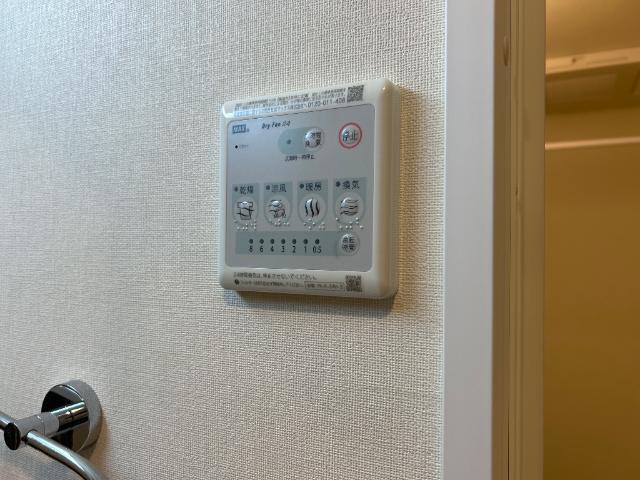 メゾン　ド　ココン　Ｍ 部屋画像