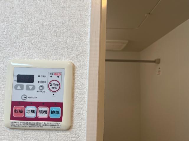 ＣｈｅｒＶｅｒｇｅｒ 部屋画像