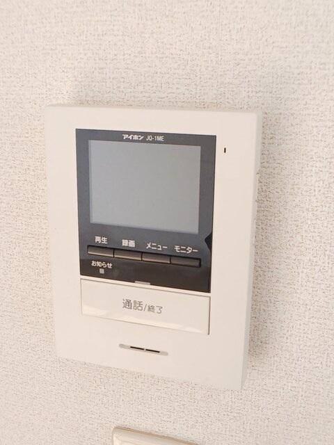 メゾンナカシマⅢＡ（205） 設備