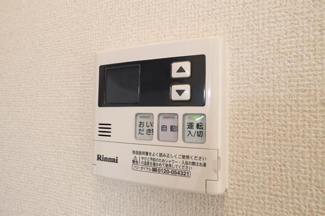 レガリア（102） 部屋画像