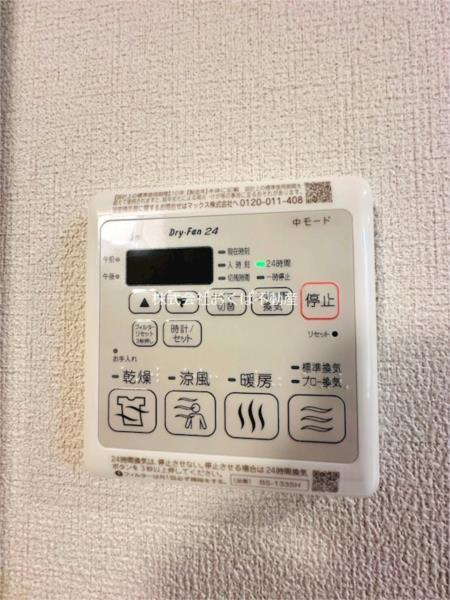 グランメゾン天神（104） 部屋画像