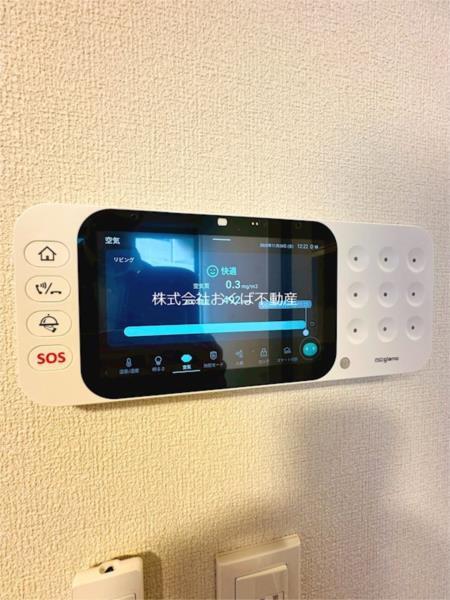 グランメゾン天神（302） セキュリティ
