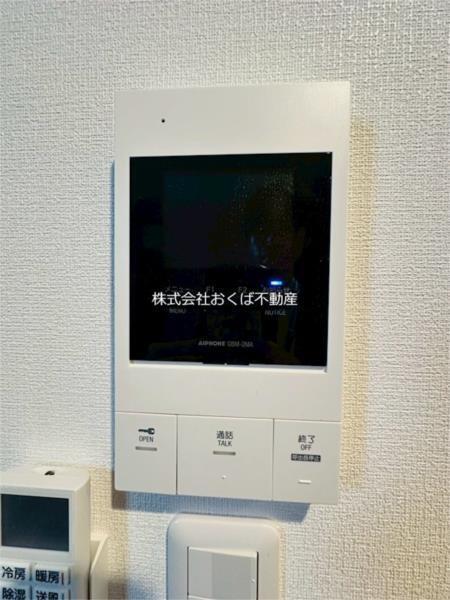 SunMark　京町本丁（102） セキュリティ
