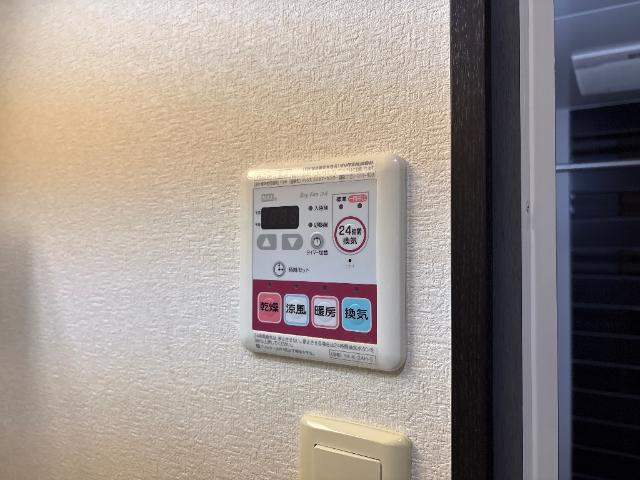 エル・ドラード引水 部屋画像
