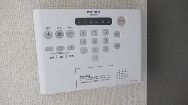 サン　ベノア（205） 部屋画像