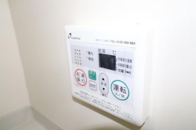 ルミエール楡木　A棟（101） 部屋画像