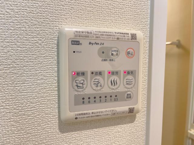 アーバンライフ１２ 部屋画像
