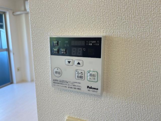 アーバンライフ１２ 部屋画像