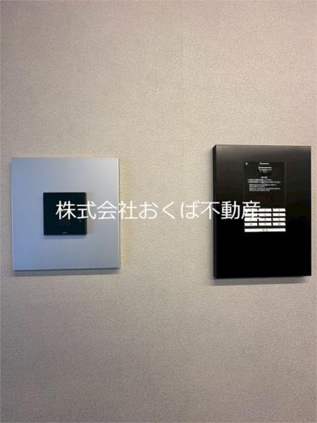 ＷｉｔｈＰｌｕｓ上熊本駅前 セキュリティ