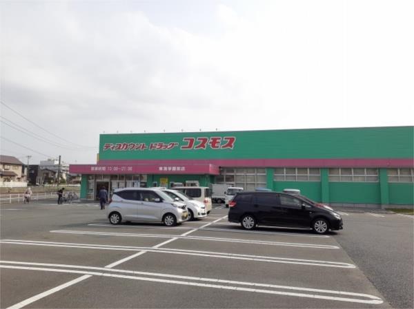 バンブーフォレスター（101） その他
