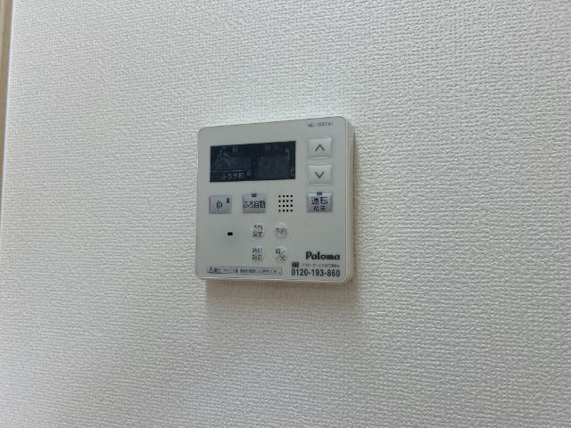 シャルムコートⅡ 部屋画像