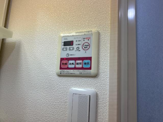 シャルムコートⅡ 部屋画像