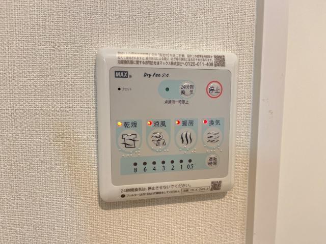 Ｌｅ．Ｌｉｅｎ広崎 部屋画像