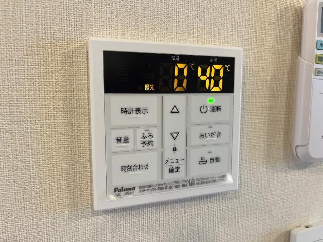 Ｌｅ．Ｌｉｅｎ広崎 部屋画像