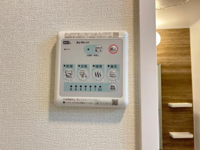 サクラリアン益城 部屋画像