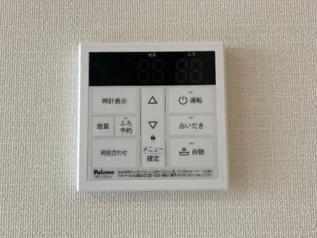 サクラリアン益城 部屋画像
