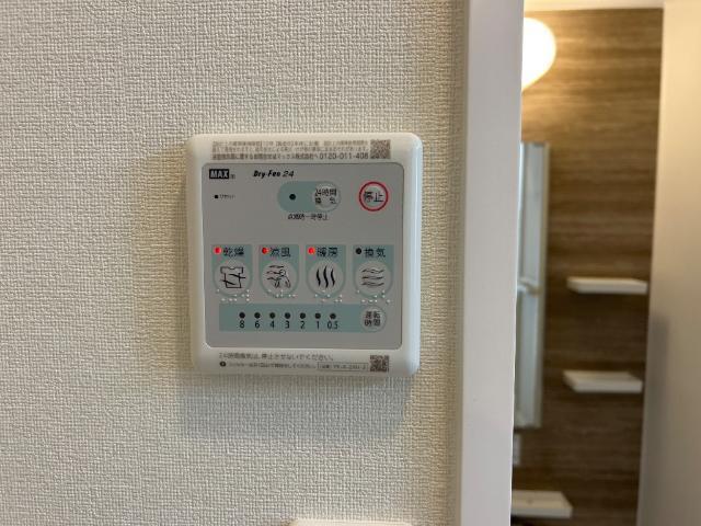 サクラリアン益城 部屋画像