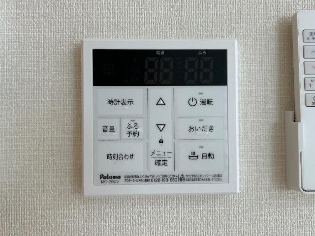 ソラリア　メゾン 部屋画像
