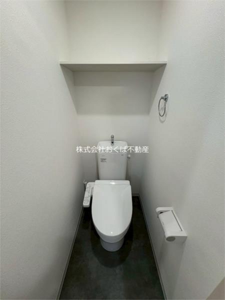 クロノス54昭和町（206） トイレ