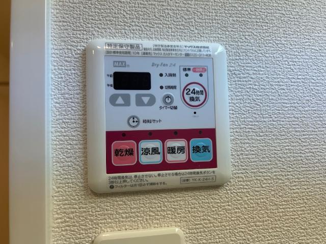 サンコート 部屋画像