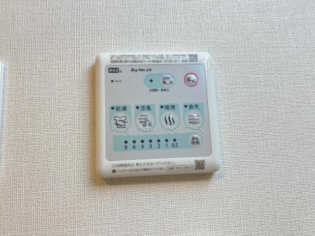 ステラ・カーサ 部屋画像