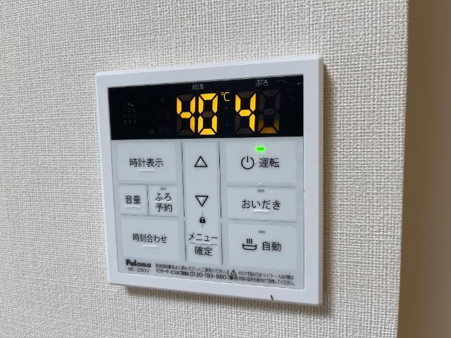 Ｍａｉｓｏｎ　ｄｅ　ｃｈｏｕ　ｃｈｏｕ 部屋画像