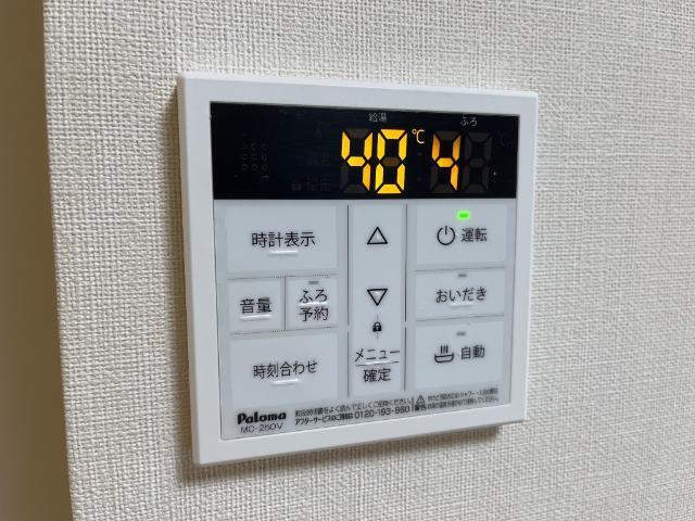 Ｍａｉｓｏｎ　ｄｅ　ｃｈｏｕ　ｃｈｏｕ 部屋画像