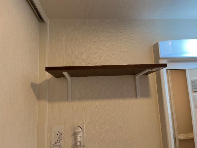 Ｍａｉｓｏｎ　ｄｅ　ｃｈｏｕ　ｃｈｏｕ 部屋画像