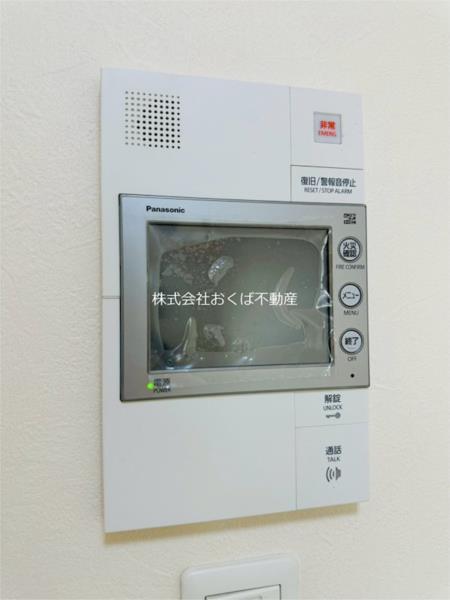 サンメゾン水前寺駅前ゲート（01203） セキュリティ