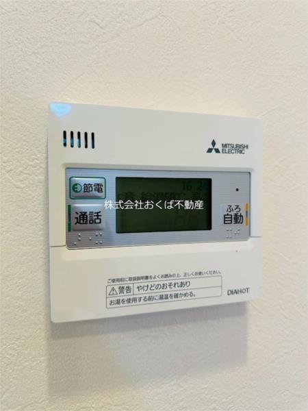 サンメゾン水前寺駅前ゲート（01203） 収納