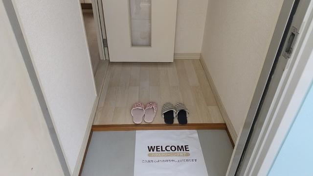 ファミール須屋　B棟（202） 部屋画像