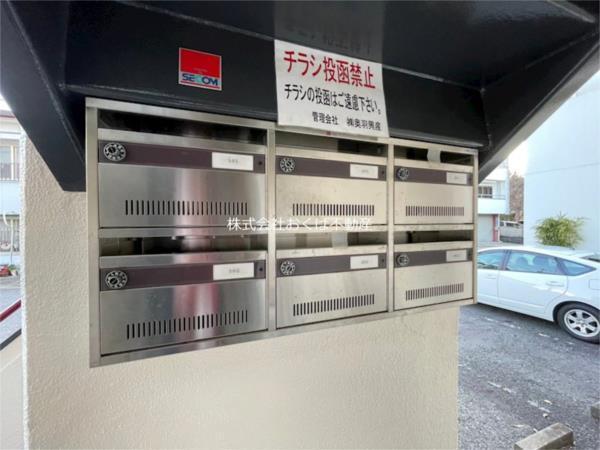Supremeマンション（0202） 部屋画像