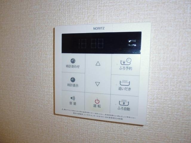 グッドラック高平弐番館（102） 部屋画像