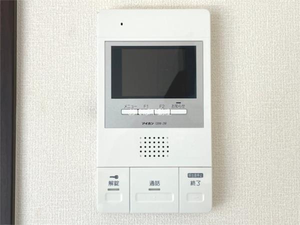 アヴェニール錦ヶ丘（302） セキュリティ