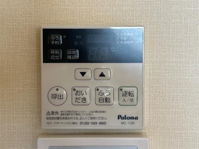 ハウスローリエ 部屋画像