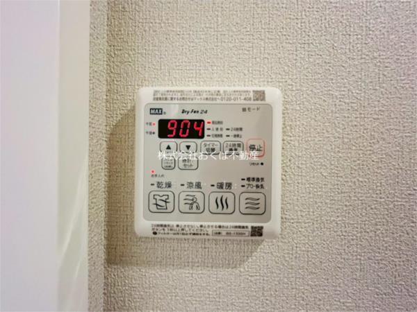 Ｐａｒａｄｉｓｏ本荘（102） 部屋画像