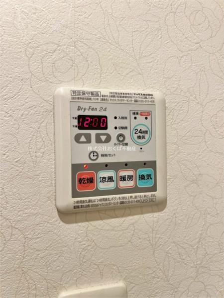 ル・シャトン（0108） 部屋画像