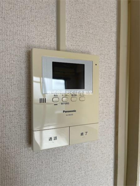 プラザ本荘（0405） セキュリティ