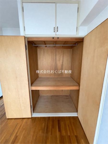 プラザ本荘（0405） 収納