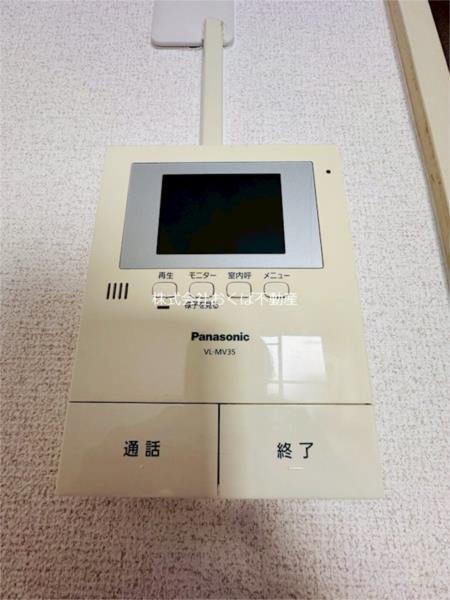 プラザ本荘（0405） セキュリティ