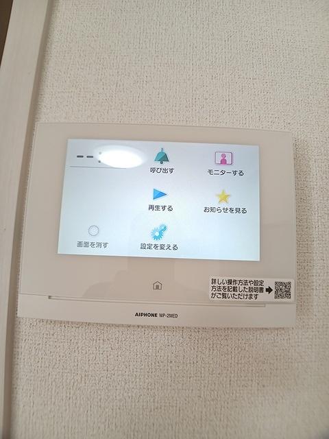 クレールコート（105） 設備