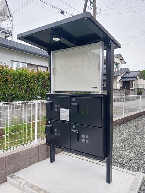 ヒルハウス（206） その他部屋・スペース