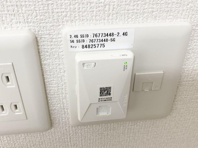 セレブ武蔵塚（201） 部屋画像