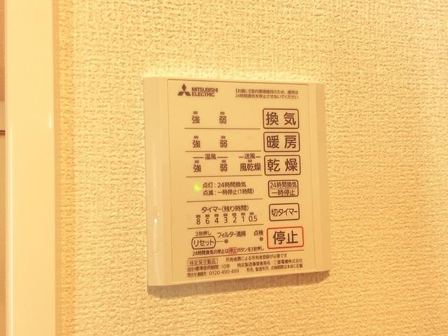 セレブ武蔵塚（201） 部屋画像