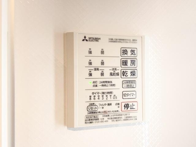 セレブ武蔵塚（302） 部屋画像