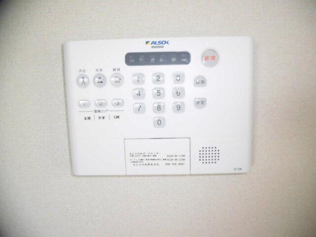 サクラハイム（201） 部屋画像