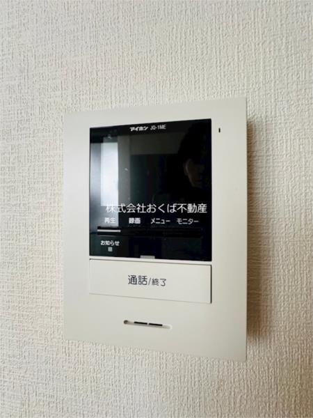 グランソル（101） セキュリティ