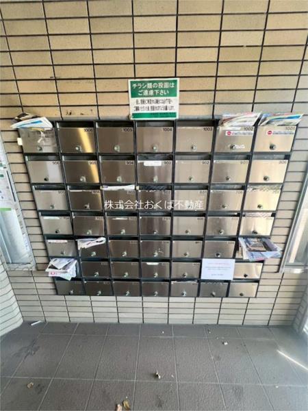 NKビル（0302） その他