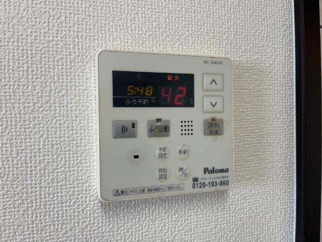 エル・ドラード引水 部屋画像