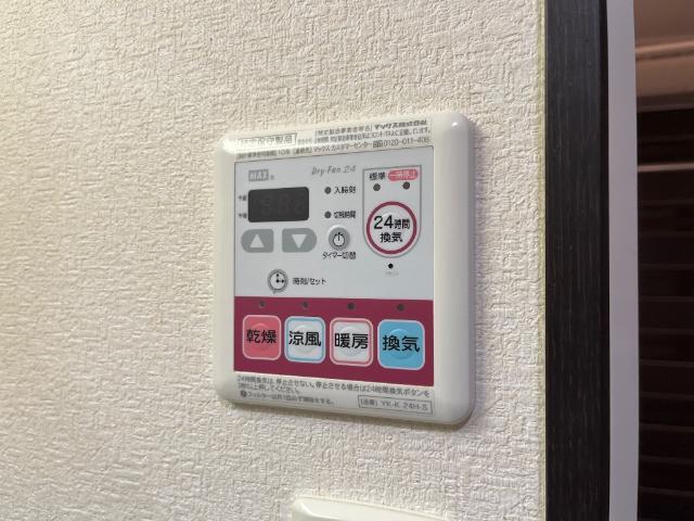 エル・ドラード引水 部屋画像